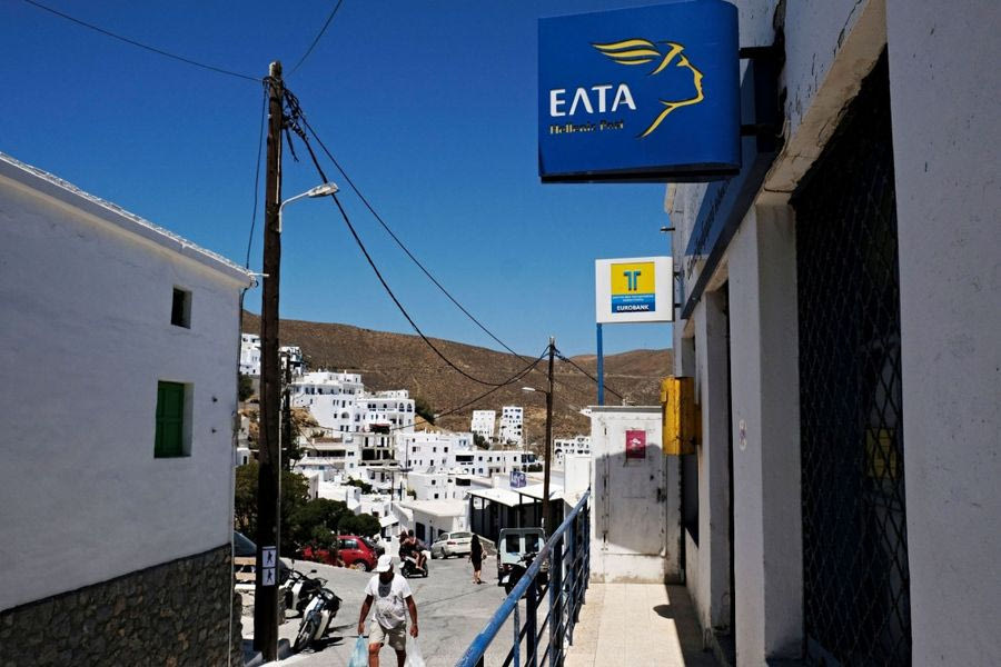 Τι απαντούν τα ΕΛΤΑ για το «λουκέτο»: «Κανένα νησί χωρίς κατάστημα, κανένας Έλληνας χωρίς ταχυδρόμο»