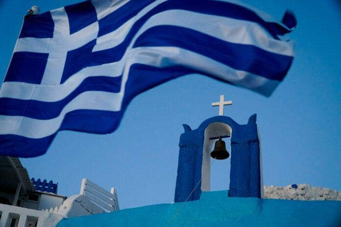Εορτολόγιο: Μεγάλη γιορτή σήμερα – Ποιοι γιορτάζουν 26 Οκτωβρίου