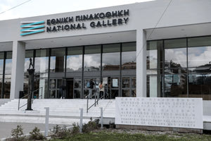 Η ληστεία στο Λούβρο κινητοποιεί την ΕΛΑΣ: 300 αστυνομικοί στα μουσεία από τον Μάρτιο