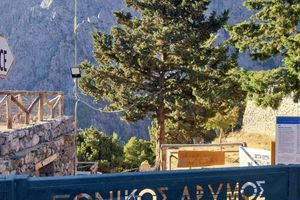 Χανιά: Κλειστό την Τετάρτη το φαράγγι της Σαμαριάς