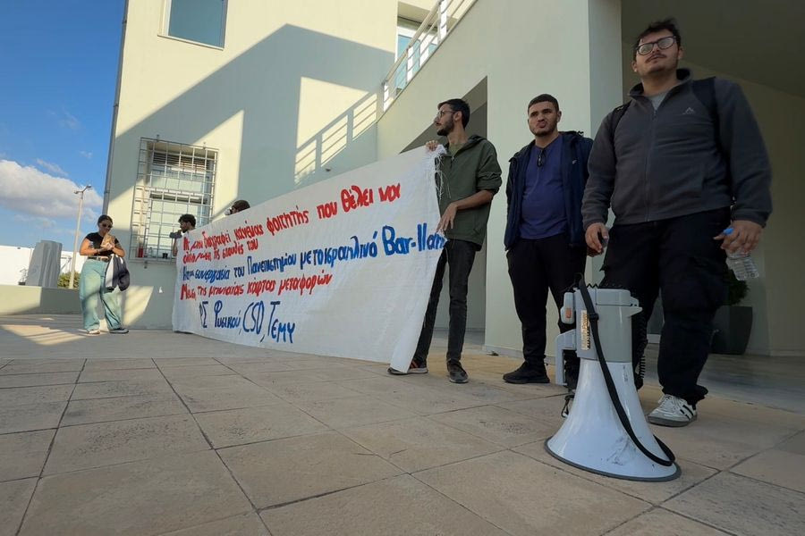 Πανεπιστήμιο Κρήτης: Κατάληψη της Πρυτανείας – «Ασφυκτική η κατάσταση», λένε οι φοιτητές