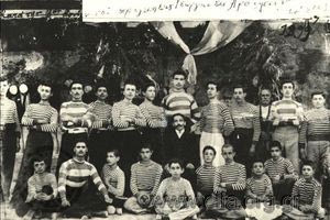 Μαθητές το 1899, Ηράκλειο