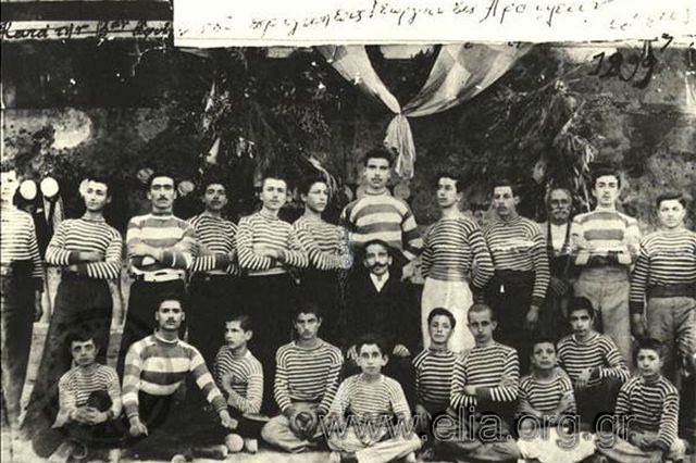 Μαθητές το 1899, Ηράκλειο