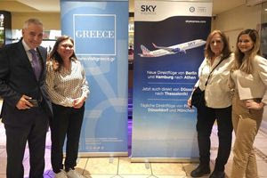 EOT Γερμανίας – Sky Express στο Αμβούργο: Οι νέες απευθείας αεροπορικές συνδέσεις Ελλάδας-Γερμανίας
