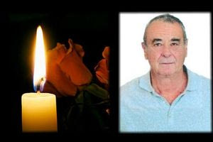 Θλίψη για το θάνατο του Ιωάννη Γεωργαντά