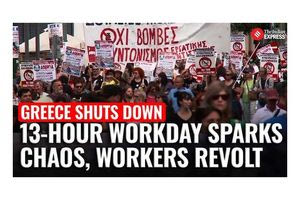 Δείτε τι είπε ο Αλέξης, όχι αυτός ο… άλλος