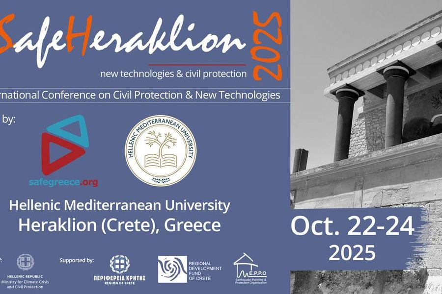 Διεθνές Συνέδριο για την Πολιτική Προστασία και τις Νέες Τεχνολογίες στο ΕΛΜΕΠΑ