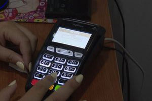 Τι αλλαγές φέρνει το IRIS για τις επιχειρήσεις