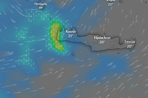 Έντονες βροχοπτώσεις στην Κρήτη – Σε ετοιμότητα η Πολιτική Προστασία του Δήμου Φαιστού
