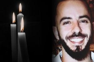 Τελευταίο αντίο στον 29χρονο Κωνσταντίνο