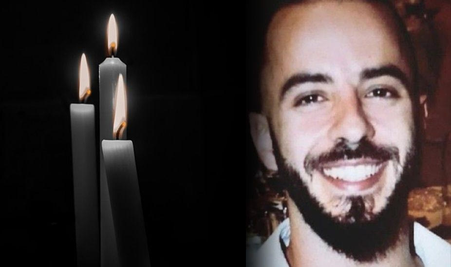 Τελευταίο αντίο στον 29χρονο Κωνσταντίνο