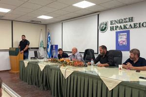 ΦΩΤΟ: Η ώρα των αποφάσεων για τους κτηνοτρόφους