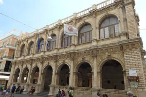 Συνεδριάζει την Τρίτη η Δημοτική Επιτροπή