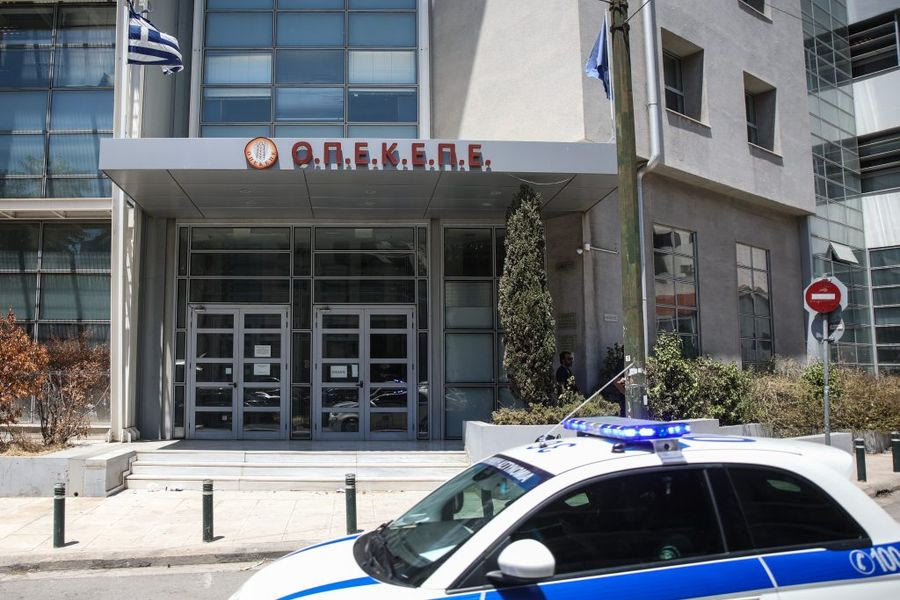 Χθες σήμερα αύριο 31/10/2025