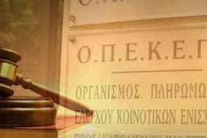 Χθες σήμερα αύριο 7/10/2025