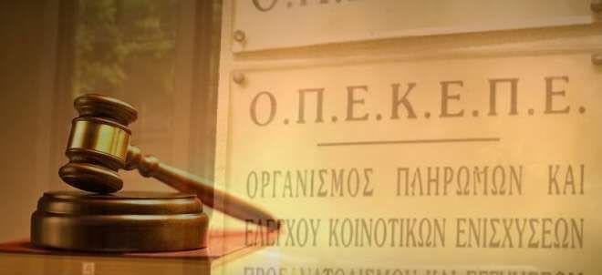 Χθες σήμερα αύριο 7/10/2025