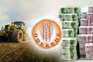 Χθες σήμερα αύριο 25/10/2025