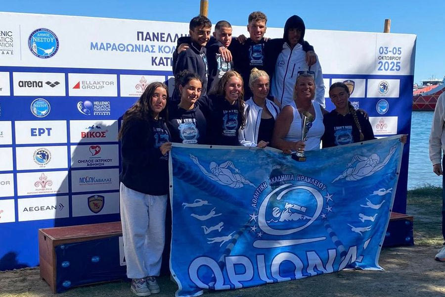 Εκπληκτική η Ηρακλειώτικη κολύμβηση στο Πανελλήνιο ανοιχτής θάλασσας