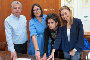 Ορκωμοσία 3 νέων υπαλλήλων στην Περιφέρεια Κρήτης