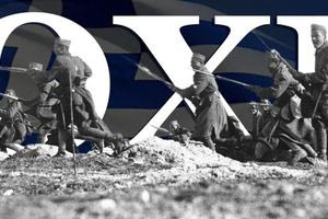 Το μήνυμα του Περιφερειακού Διευθυντή Εκπαίδευσης Κρήτης για την επέτειο της 28ης Οκτωβρίου