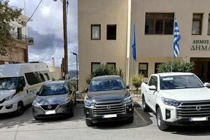 Ενισχύει και ανανεώνει το στόλο των οχημάτων του ο Δήμος Βιάννου