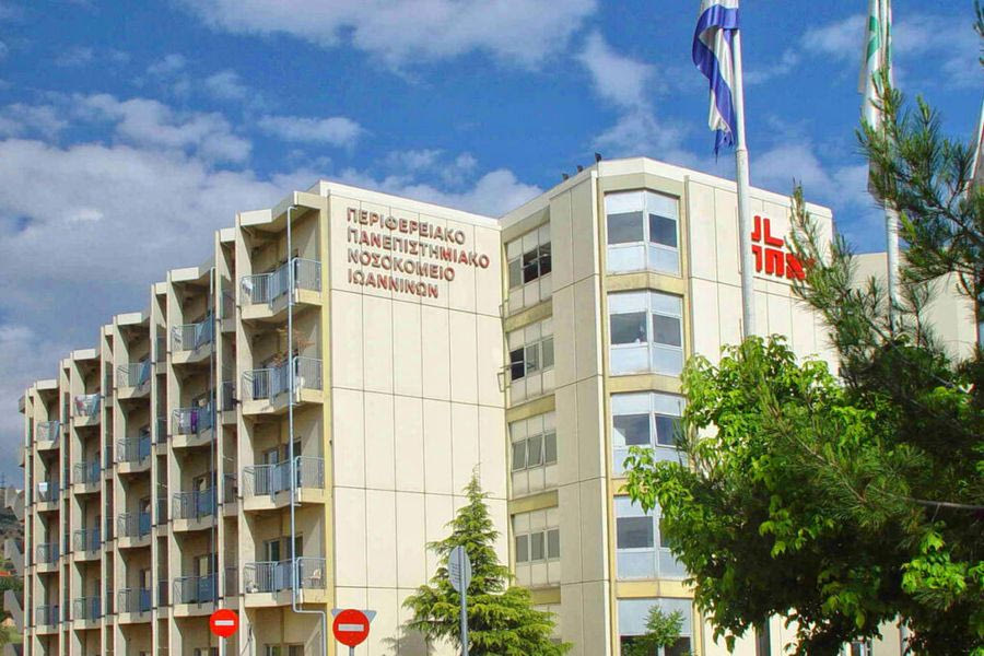 Ιωάννινα: Γιος έκανε μεταμόσχευση νεφρού με δότη τον πατέρα του