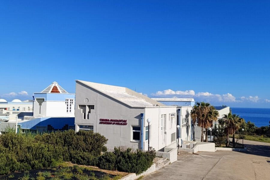 Πανεπιστήμιο Κρήτης: Θύελλα αντιδράσεων για το συνέδριο σε συνεργασία με το Πανεπιστήμιο Bar-Ilan του Ισραήλ