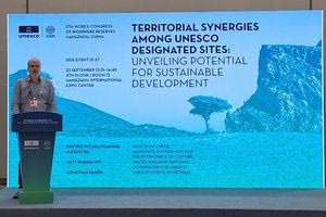 Η Περιφέρεια Κρήτης στην 5η Παγκόσμια Διάσκεψη των αποθεμάτων βιόσφαιρας της UNESCO