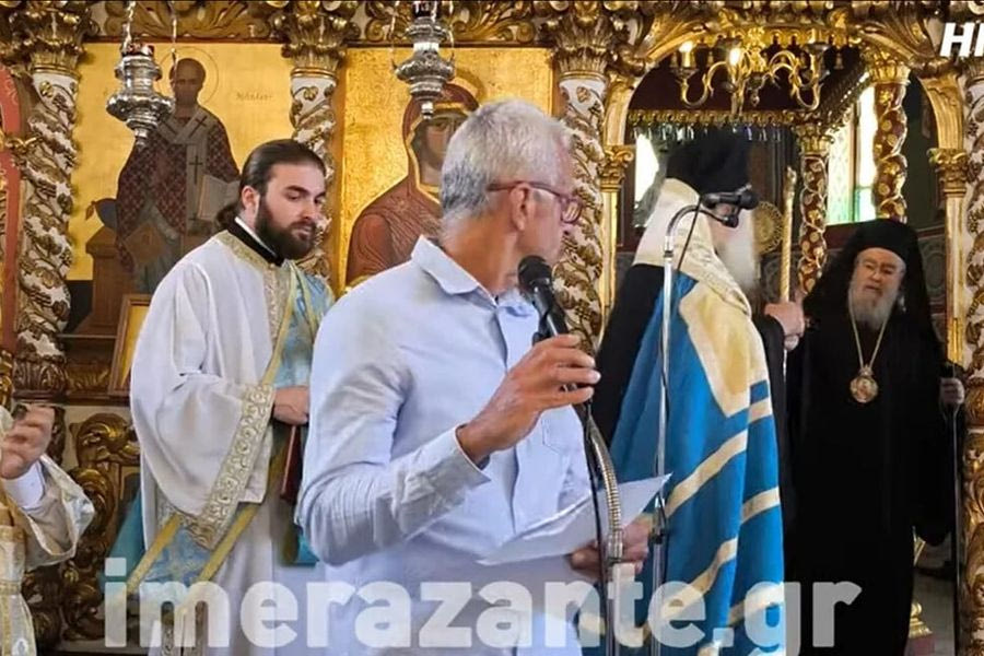 Ζάκυνθος: «Με τα πουκάμισα έξω ήρθες;» – Επίθεση του μητροπολίτη σε δάσκαλο για την ενδυμασία του