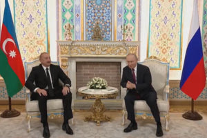 Πούτιν: Παραδέχτηκε ότι η Ρωσία κατέρριψε αζερικό αεροσκάφος στις 25 Δεκεμβρίου του 2024