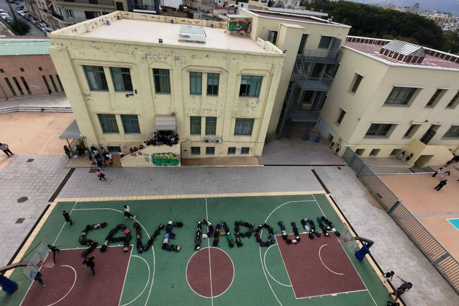 Oι μαθητές του Καπετανάκειου ένωσαν τις φωνές τους για την Παπούρα