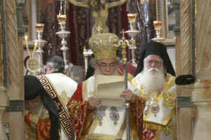 Χειροτονήθηκε στα Ιεροσόλυμα, ο νέος ηγούμενος και αρχιεπίσκοπος της Μονής Σινά, Συμεών