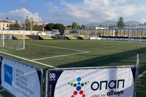 Tο Ρέθυμνο  ζει σε  ρυθμούς μίνι  ποδοσφαίρου