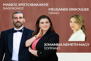 Τετάρτη 1/10: Όλες οι σημερινές εκδηλώσεις που δεν πρέπει να χάσεις!