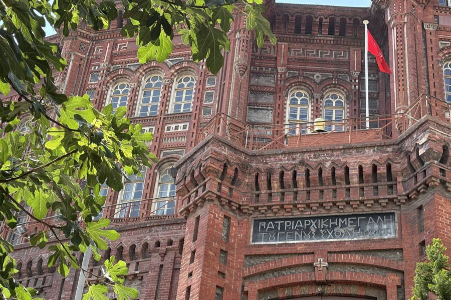Τουρκία: Πρόγραμμα εκμάθησης αγγλικών για μαθητές της ομογένειας