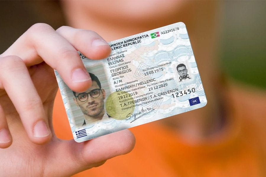 ΕΛΑΣ: Διευρύνεται το ωράριο λειτουργίας των Γραφείων Ταυτοτήτων