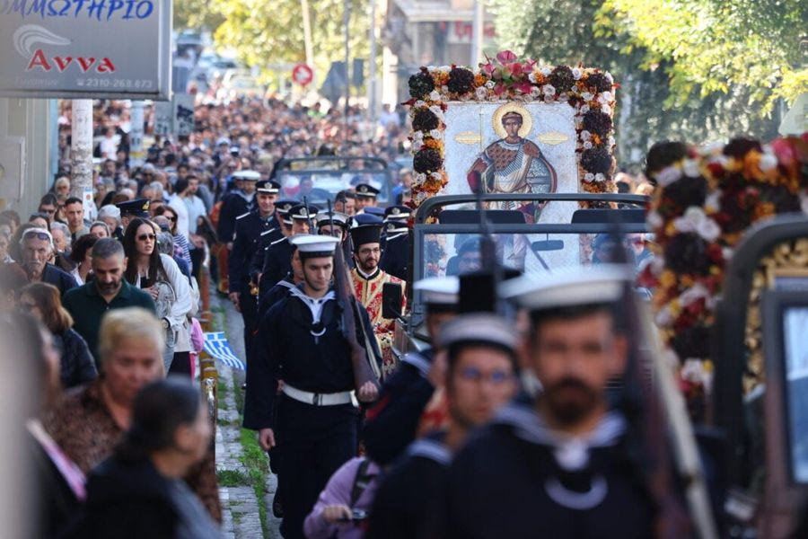 Η Θεσσαλονίκη γιορτάζει! Τιμά τον πολιούχο της Άγιο Δημήτριο και την απελευθέρωση της πόλης