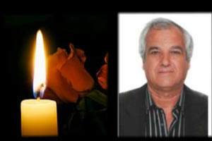 Θλίψη για τον θάνατο του Στυλιανού Βαμβουκάκη