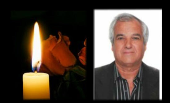 Θλίψη για τον θάνατο του Στυλιανού Βαμβουκάκη