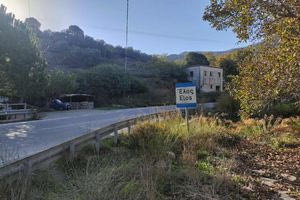 «Ματωμένο» κρητικό γλέντι: Στο Ελαφονήσι βρέθηκε το όπλο του φονικού