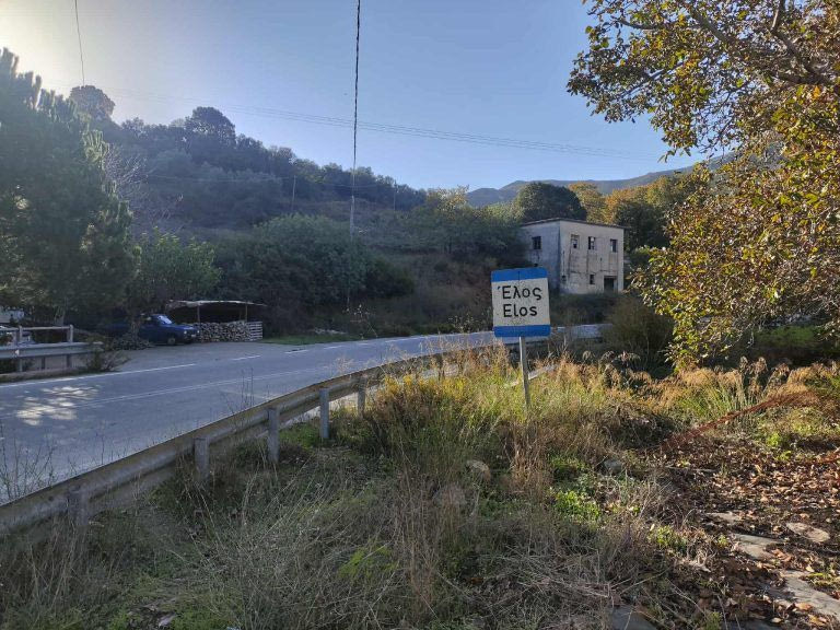 «Ματωμένο» κρητικό γλέντι: Στο Ελαφονήσι βρέθηκε το όπλο του φονικού
