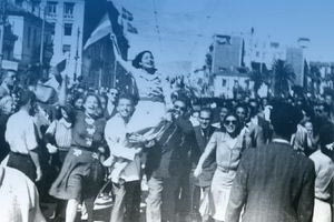 Ημέρες λευτεριάς