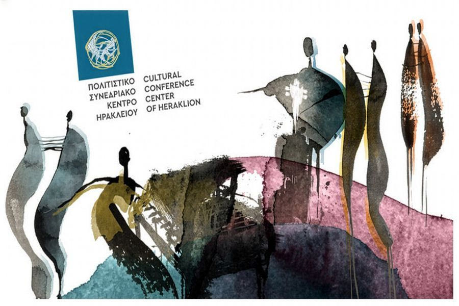 Εκδηλώσεις στην Κρήτη :   Κυριακή  23 Νοεμβρίου