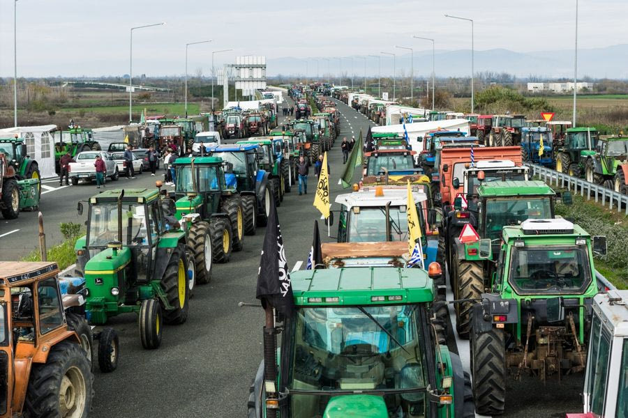 Χθες σήμερα αύριο 4/12/2025