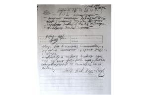 Πέντε ανέκδοτα έγγραφα του Ελληνοϊταλικού Πολέμου