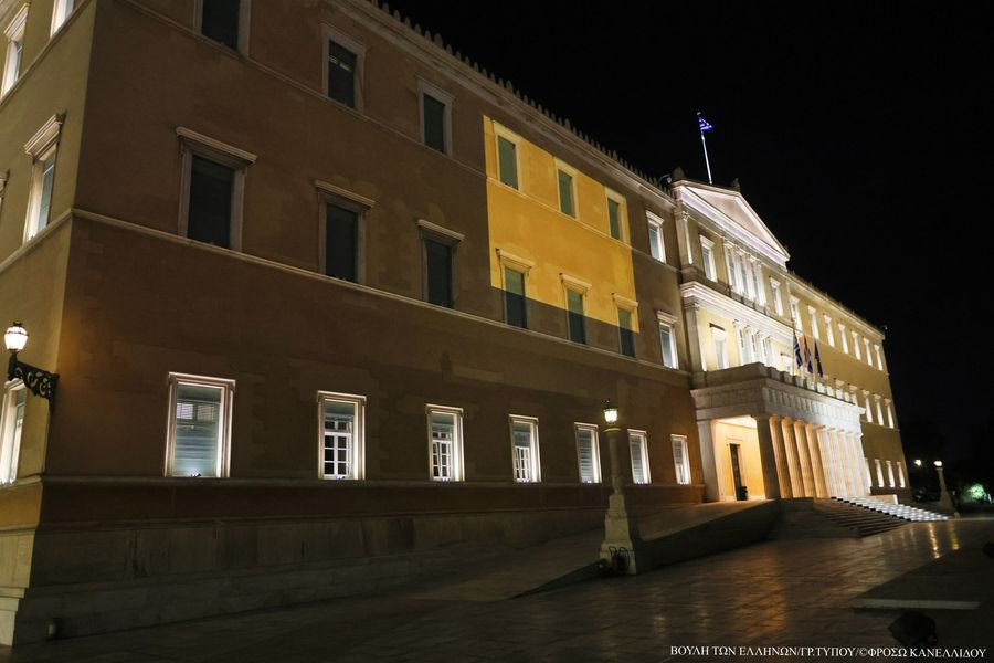 Φωταγώγηση της Βουλής των Ελλήνων για την Έμφυλη βία κατά των Γυναικών