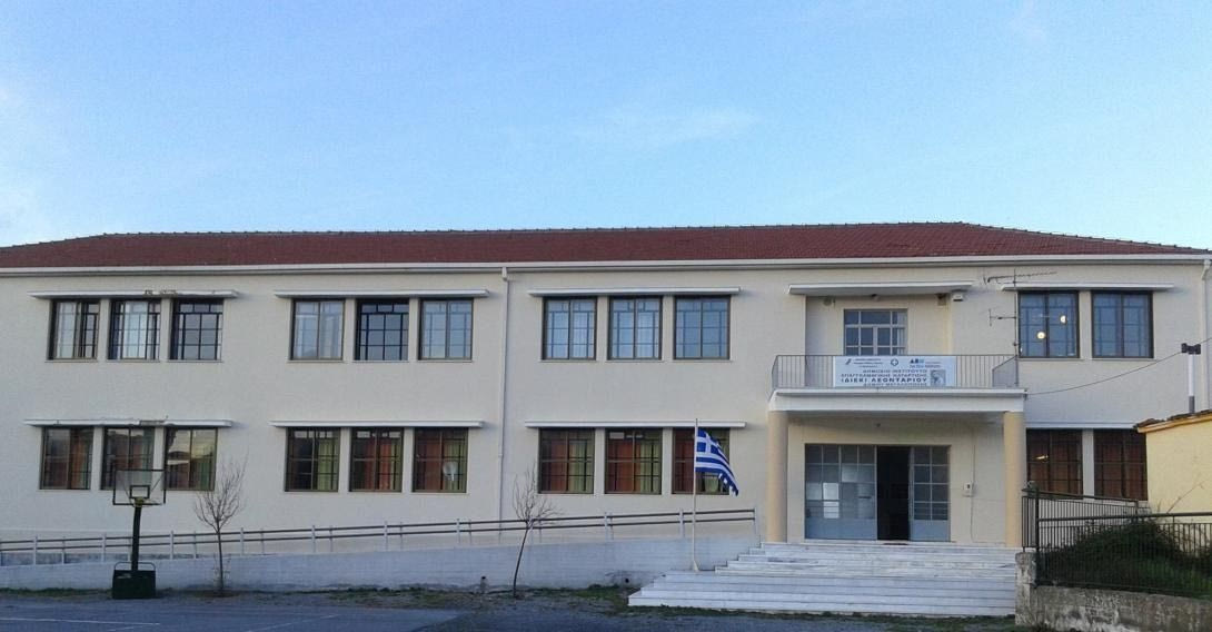 Προβλήματα στη λειτουργία της Σχολής Ανώτερης Επαγγελματικής Κατάρτισης Ρεθύμνου