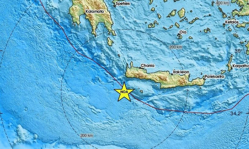 Πρωινός σεισμός στην Κρήτη