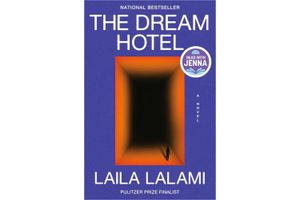 Ο μελλοντικός έλεγχος και η εμπορευματοποίηση της ανθρώπινης εμπειρίας