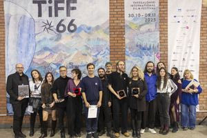 Τα βραβεία του 66ου Φεστιβάλ Κινηματογράφου Θεσσαλονίκης